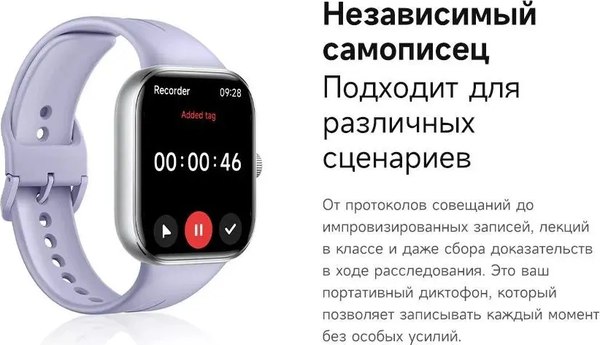 Умные часы Xiaomi Redmi Watch 5 M2462W1 / BHR9381GL (Silver Gray)