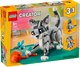 Конструктор Lego Creator Игривый котик 31163 - 