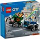Конструктор Lego City Самолет против машины скорой помощи 60459 - 