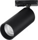 Трековый светильник ST Luce ST382.436.10.TRIAC - 