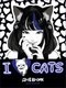 Дневник Centrum Аниме I love cats / 74093 - 