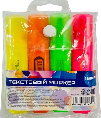 

Набор маркеров, 74791