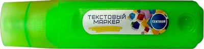 Текстовыделитель Centrum 74792 - 