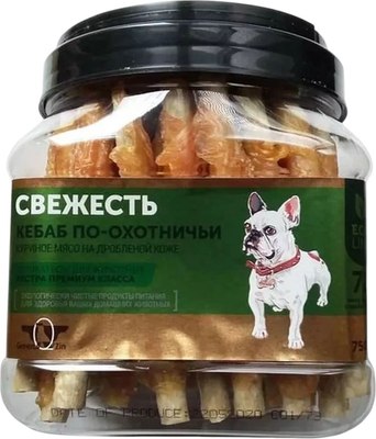 

Лакомство для собак, Свежесть Куриное мясо на дробленой коже