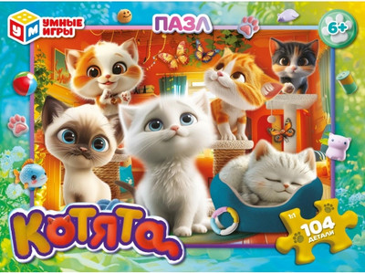 

Пазл, Котята / 4630395007849