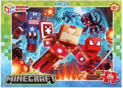 

Пазл, По мотивам Minecraft / 4660254459823