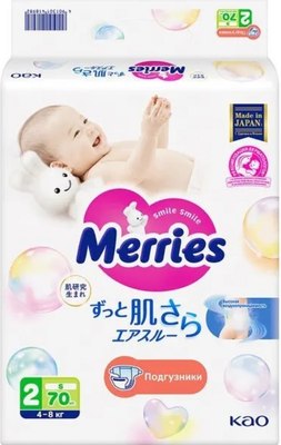 Подгузники детские Merries S