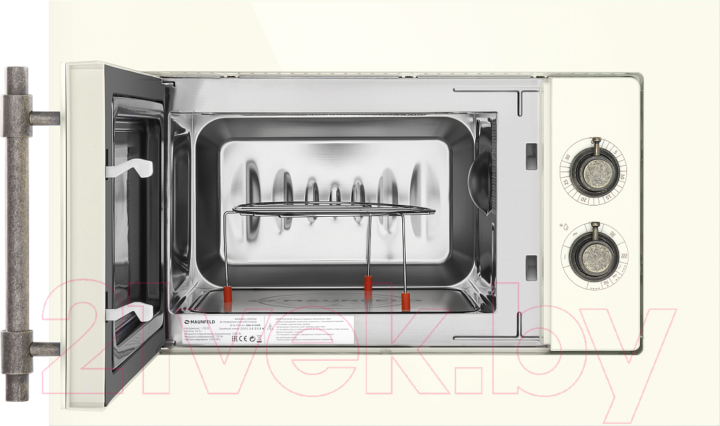 Микроволновая печь Maunfeld JBMO.20.5GRIB