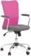 Кресло офисное Halmar Andy (серый/розовый) - 