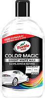 Полироль для кузова Turtle Wax Color Magic Bright White Wax / 52712 (500мл, ярко-белый) - 