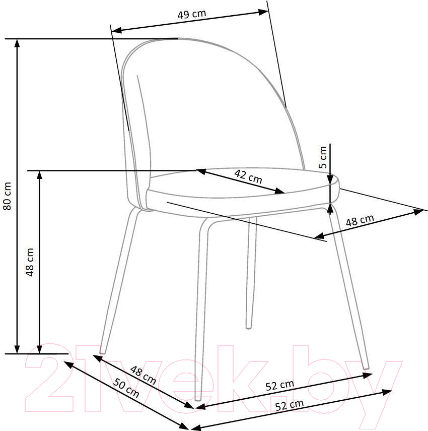 Стул Halmar K314 (зеленый/черный)