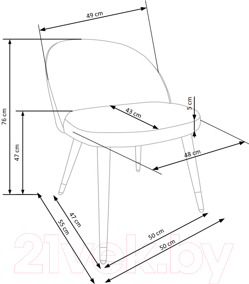 Стул Halmar K315