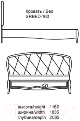Двуспальная кровать Аква Родос San Remo SRBED-160 БГ (белый глянец)