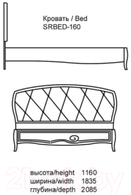 Двуспальная кровать Аква Родос San Remo SRBED-160 (сосна)