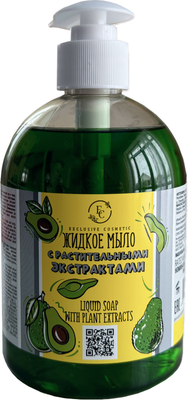 

Мыло жидкое, с растительными экстрактами