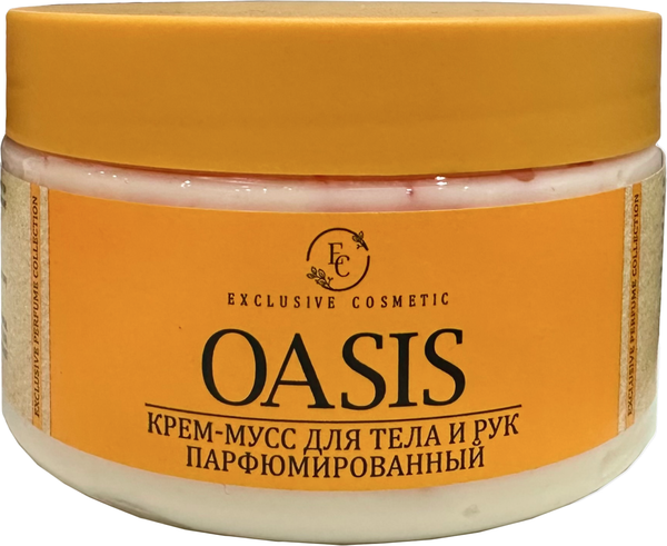 Крем для тела Эксклюзив косметик Oasis Парфюмированный (250г)