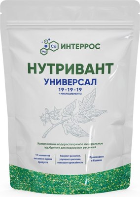 

Удобрение, Нутривант Универсал 19-19-19