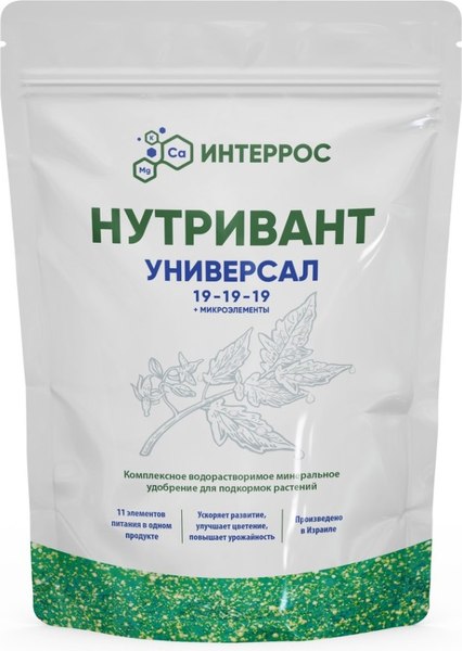 Удобрение ICL Fertilizers Нутривант Универсал 19-19-19 (500г)