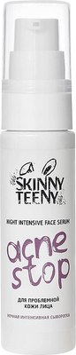 Сыворотка для лица Skinny Teeny Ночная интенсивная Акнестоп Для проблемной кожи лица / 02192 (30мл) - 