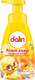 Мыло жидкое детское Dalin Манго и апельсин мыло-пенка (200мл) - 