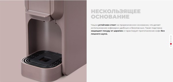 Капсульная кофеварка Redmond CM713 (серый/коричневый)