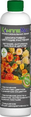 Удобрение КомплеМет Декоративно-цветущие растения (400мл) - 