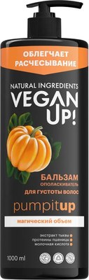 

Бальзам для волос, Pumpitup Магический объем для густоты волос