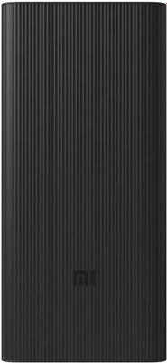 Портативное зарядное устройство Xiaomi 18W Power Bank 30000mAh / BHR9126GL - 