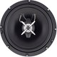 Коаксиальная АС Digma DCA-T602 - 