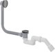 Сифон Deante NHC D57B - 