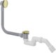 Сифон Deante NHC R57B - 