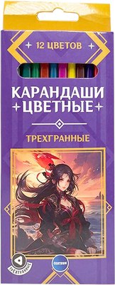 

Набор цветных карандашей, Аниме / 74723
