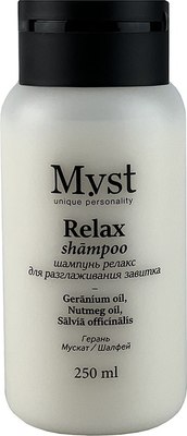 

Шампунь для волос, Relax для разглаживания завитка
