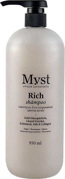 Шампунь для волос Myst Rich для сохранения цвета