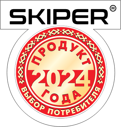 Скарификатор для газона бензиновый Skiper AS400 / SAS400.00
