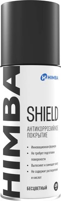 Средство от коррозии Himba Shield / 77704 (400мл, прозрачный) - 