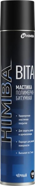 Средство от коррозии Himba Bita / 56507 (1л)