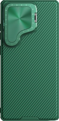 Чехол-накладка Nillkin CamShield Prop Magnetic для Samsung S25 Ultra (зеленый) - 