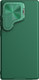 Чехол-накладка Nillkin CamShield Prop Magnetic для Samsung S25 Ultra (зеленый) - 