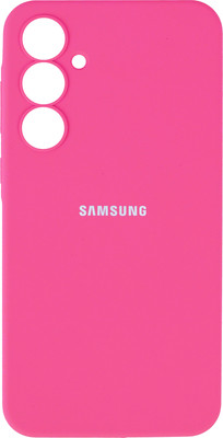 Чехол-накладка Bingo Silicone Case для Samsung A25 (малиновый) - 