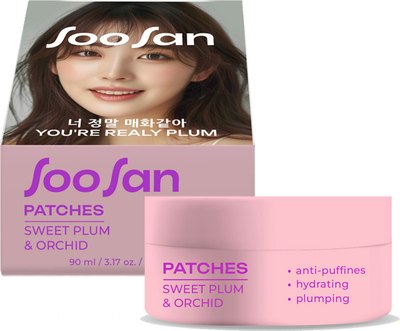 

Патчи под глаза, Patches with Sweet Plum & Orchid