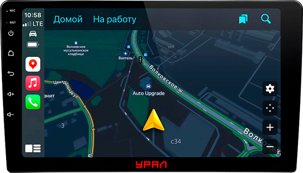 Бездисковая автомагнитола Урал АМС Шторм 92