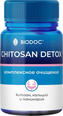 Комплексная пищевая добавка Biodoc Chitosan Detox (120 капсул) - 