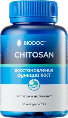 Комплексная пищевая добавка Biodoc Chitosan (60 капсул) - 
