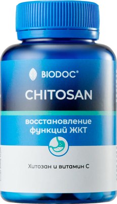 Комплексная пищевая добавка Biodoc Chitosan (120 капсул) - 