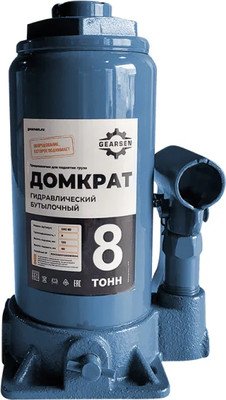 

Бутылочный домкрат, GHJ 80