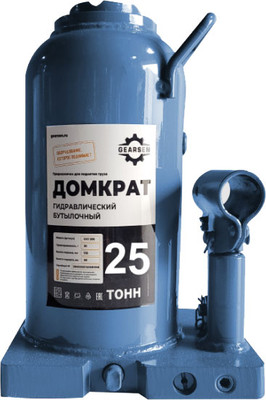 

Бутылочный домкрат, GHJ 250