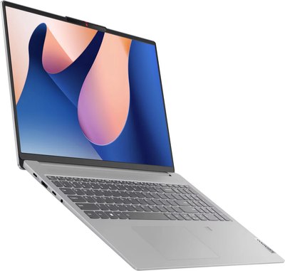 Ноутбук Lenovo IdeaPad Slim 5 16IAH8 (83BG006URK) - 