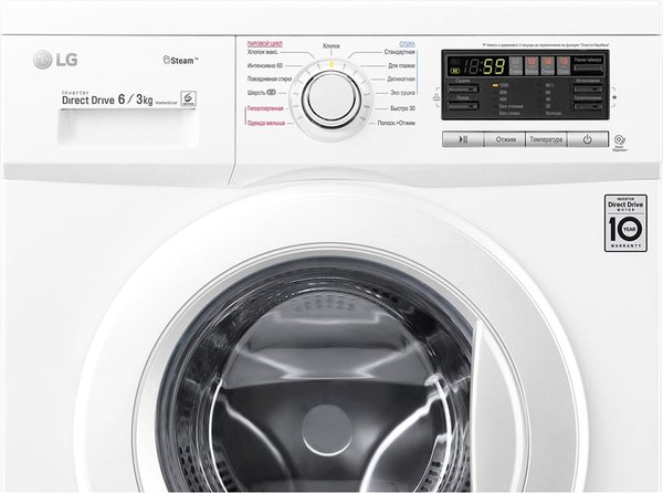 Стирально-сушильная машина LG F1296CDS0