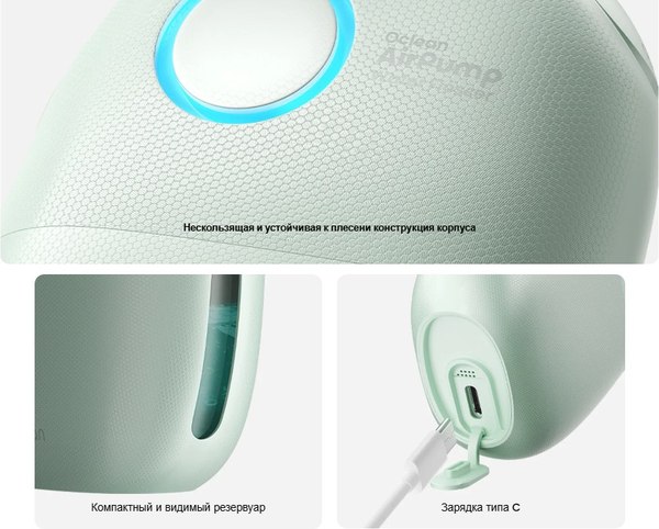 Ирригатор Oclean A10 (серый)